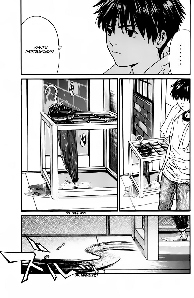 Alive: Saishuu Shinkateki Shounen chapter 22